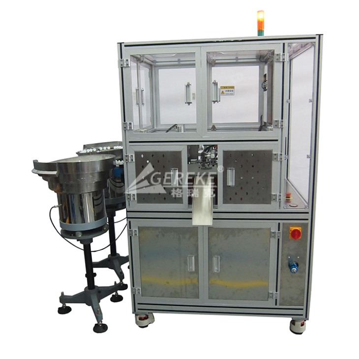 醫(yī)用鋁蓋組裝機(jī) 醫(yī)用鋁蓋組裝機(jī)