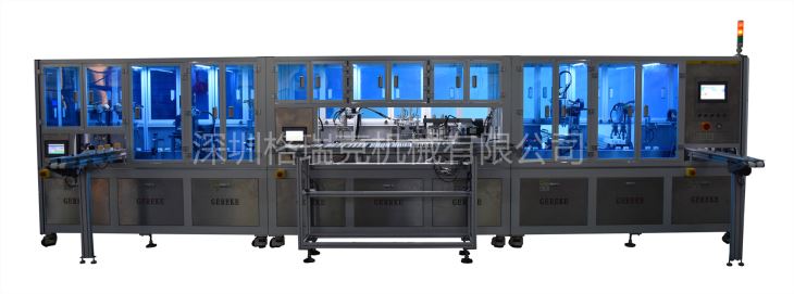 香體膏自動生產(chǎn)線 香體膏自動生產(chǎn)線