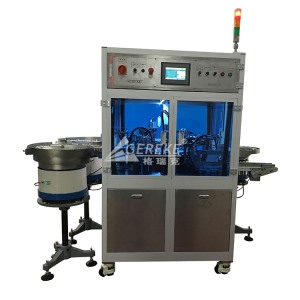 化妝品容器組裝檢測機(jī)