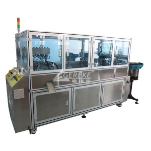 化妝品組件組裝檢測一體機(jī)