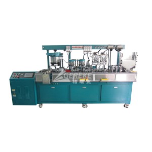 中性筆芯自動灌組裝機(jī)