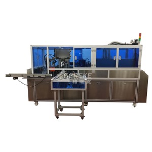 真空采血管組裝機(jī)