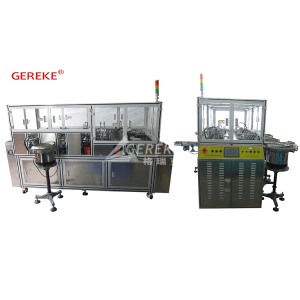 醫(yī)用噴頭組裝機