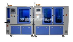 膠體金/免疫層析試紙條|體外診斷試劑卡裝袋機(jī)/試劑卡裝袋機(jī)GRK-TW01