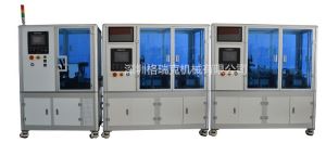 多劑條檢測卡生產(chǎn)線| 膠體金檢測卡生產(chǎn)線|檢測卡多連卡組裝設(shè)備 GRK-TWD01